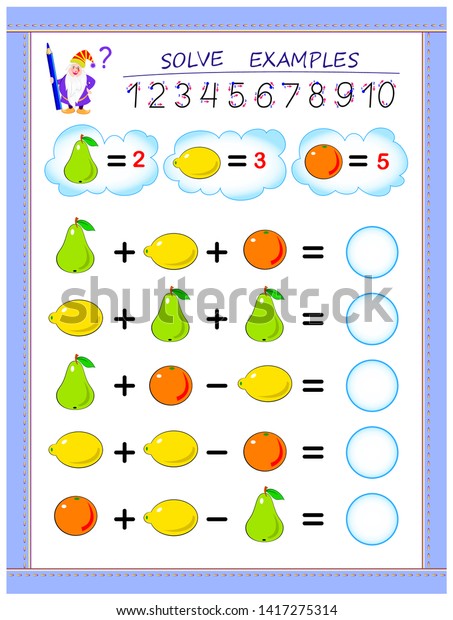 Educational Page Children On Addition Subtraction Stock Vector (Royalty ...