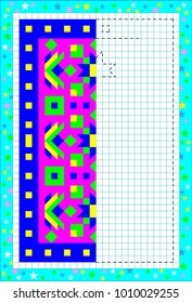 Educational page for children on a square paper. Need to color second part of carpet considering symmetry. Vector image.