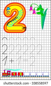 Educational page for children on a square paper with number 2. Developing skills for counting Vector image.