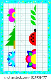 Educational page for children on a square paper. Need to draw the second parts of objects considering the symmetry. Vector image.