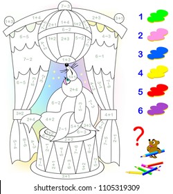 Educational page with exercises for children on addition and subtraction. Need to solve examples and to paint the image in relevant colors. Developing skills for counting. Vector image.