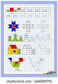 Educational Page For Kids. Printable Worksheet On Square Paper For Children. Learn To Draw Geometrical Figures. Developing Coloring And Tracing Skills. School Math Textbook. Baby Coloring Book.