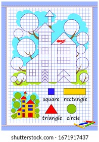 Educational page for kids. Printable worksheet on square paper for children. Learn to draw geometrical figures. Developing coloring and tracing skills. School math textbook. Baby coloring book.