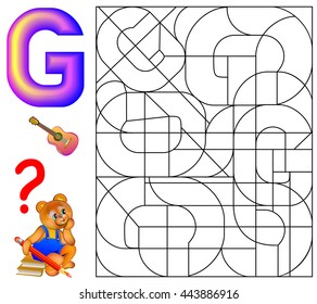 Educational page with letter G for study English. Logic puzzle. Find and paint 5 letters G. Vector image.