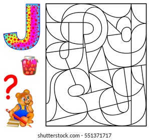 Educational page with letter J for study English. Logic puzzle. Find and paint 5 letters J. Vector image.