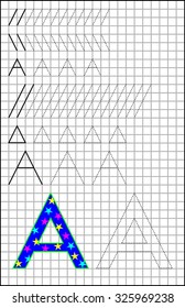 Educational page with letter A on a square paper. Developing skills for writing and drawing. Vector image.