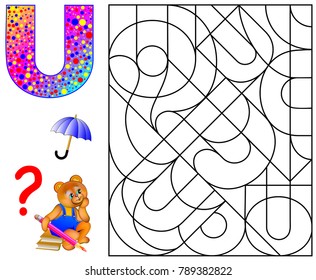 Educational page with letter U for study English letters. Logic puzzle game. Find and paint 5 letters U. Vector image.