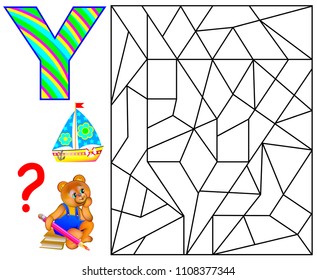 Educational page with letter Y for study English letters. Logic puzzle game. Find and paint 5 letters Y. Vector image.