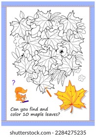 Educational page for little children. Can you find and color 10 maple leaves? Coloring book. Printable worksheet for kids. Developing counting and drawing skills. Vector cartoon illustration.