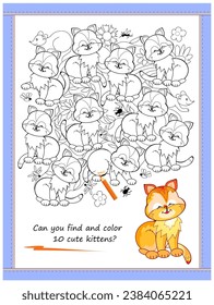 Educational page for little children. Can you find and color 10 cute kittens? Coloring book. Printable worksheet for kids. Developing counting and drawing skills. Vector cartoon illustration.