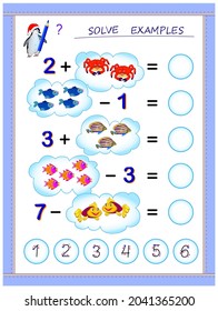 Educational page for little children on addition and subtraction. Solve examples, count the quantity of fiches and write the numbers. Printable worksheet for kids math school textbook. Play online.