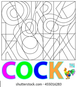 Educational page for study English. Need to find hidden word and paint the letters in relevant colors. Logic puzzle. Vector image.