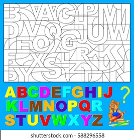 幼児向けの教育ページ 英語のアルファベットの隠し文字を見つけ 関連する色で描く必要があります ベクター画像 のベクター画像素材 ロイヤリティフリー