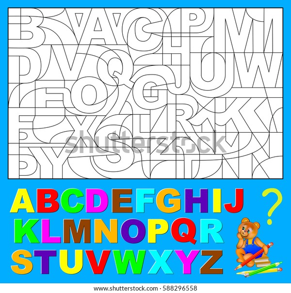 幼児向けの教育ページ 英語のアルファベットの隠し文字を見つけ 関連する色で描く必要があります ベクター画像 のベクター画像素材 ロイヤリティフリー