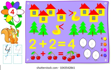Educational page for young children with number four. Vector cartoon image.