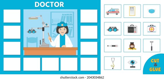 Educational paper game for kids. Puzzle. Learning cards. Professions. Doctor and medical supplies. Preschool worksheet activity. Vector illustration