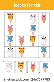 Educational preschool, kindergarten, and school worksheet activity. Worksheet for school kids. Logical activities for children, easy level, education game. Teachers resources, learning materials.