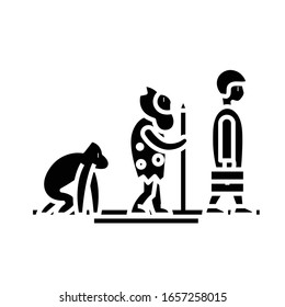 Educational progress black icon, concept illustration, vector flat symbol, glyph sign.