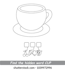 Educational Puzzle Game For Kids. Find The Hidden Word Cup