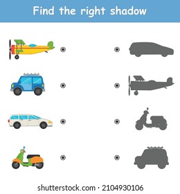 Educational Puzzle Game for kids. Find correct shadow. Vector illustration. Cars. Activity for presсhool years kids and toddlers. Printable worksheet