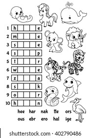 Educational rebus game with cute animals for preschool kids. Find the correct part of words. Cartoon vector illustration.