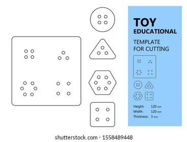 Educational toy, vector template for laser cutting, baby toy, ecology wooden toy