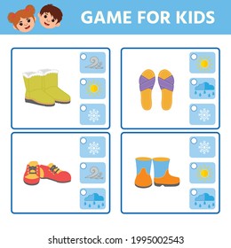 Educational worksheet for children. Game for Kids. Find matching item. Shoes. Weather. Activity Worksheet for kids learning forms. Logic puzzle game. Vector illustration