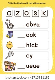 Hoja de trabajo educativa diseñada para que los estudiantes jóvenes practiquen las habilidades del alfabeto inglés. Esta hoja de trabajo imprimible se enfoca en llenar los espacios en blanco con las letras correctas, ayudando a los niños a mejorar la ortografía, el reconocimiento de letras y la alfabetización temprana.