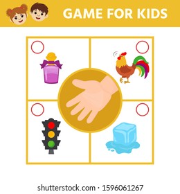Educational worksheet for kids. Game for Kids to Compare and Connect Objects and Shadows. The picture of senses and objects - touch, taste, hearing, sight, smell