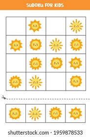 Educational worksheet for preschool kids. Sudoku for kids with suns.