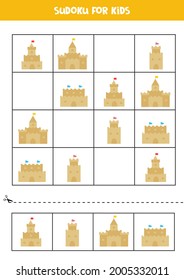 Educational worksheet for preschool kids. Sudoku for kids with sand castles.