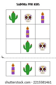 Educational worksheet for preschool kids. Sudoku for kids with mexican items.