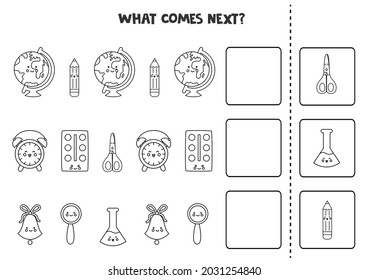 Educational worksheet for preschool kids. What comes next. Task with black and white school supplies.
