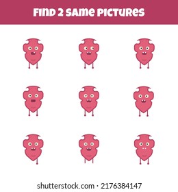 Educative find two same pictures drawing vector art.