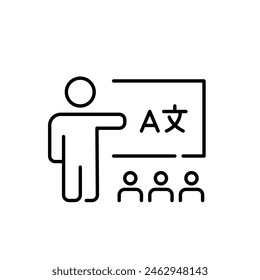 Educator and chalkboard teaching a group of student languages. Pixel perfect vector icon