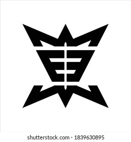 EE Logo monogram with crown up down side design template on white background