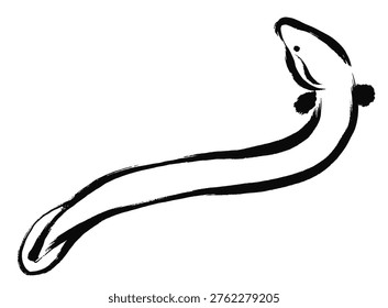 Eel Illustration in Brush Style (Facing Up)
