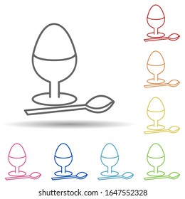 Egg for breakfast in multi color style icon. Simple thin line, outline vector of fast food icons for ui and ux, website or mobile application
