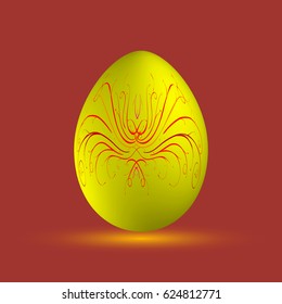Egg. Colorful Easter egg. Abstract the egg. Vector egg.