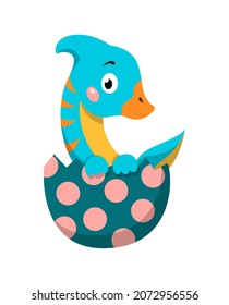 Egg and dinosaur  Birth new life  time BC  Origin planet  first living organisms  Animals  magic characters  Image for printing childrens clothing  Cartoon flat vector illustration