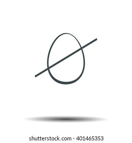 egg free icon