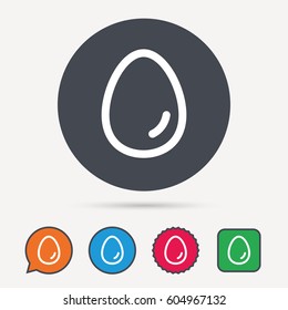Egg icon. Breakfast food symbol. Circle, speech bubble and star buttons. Flat web icons. Vector