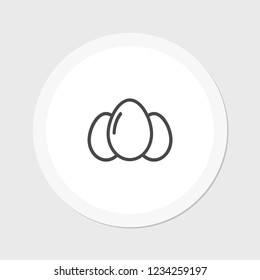 an egg icon vector