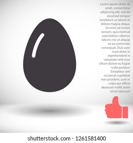 an egg icon vector