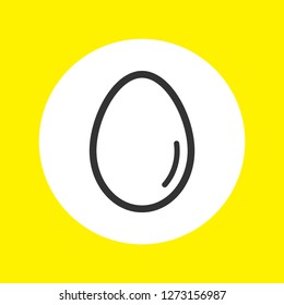 an egg icon vector