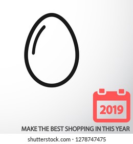 an egg icon vector