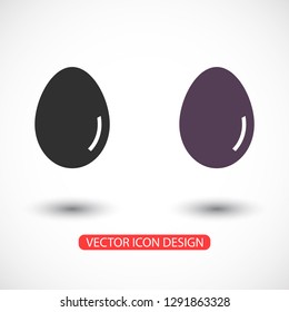 an egg icon vector