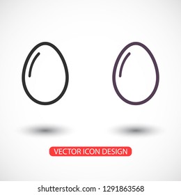 an egg icon vector