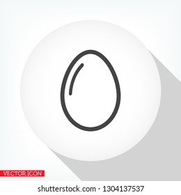 an egg icon vector