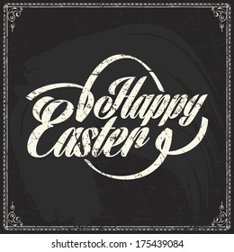 egg logo vector seal piece of easter vacation on blackboard scene pure as template for reception card egg logo satisfied classic white holiday embryo spring black vacation scene ceremonial ceremony bo